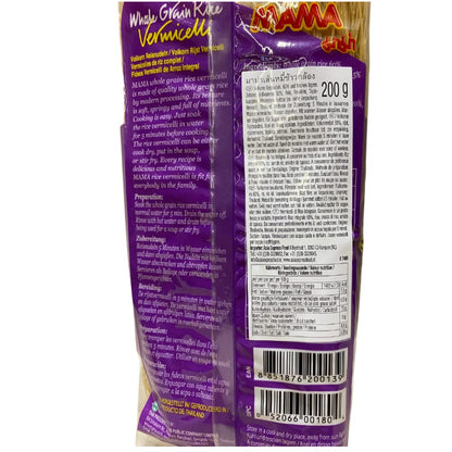Rice Vermicelli | Whole Grain Rice Vermicelli - Instant - Gluten Free &amp; Source Of Fiber - mama - 200gm