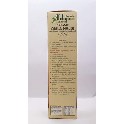 Amla Haldi Juice | (Phyllanthus Emblica Curcuma Longa) – USDA Organic – No Added Sugar, Color, Vitamins &amp;amp; Minerals – Alohya Organic – 500ml