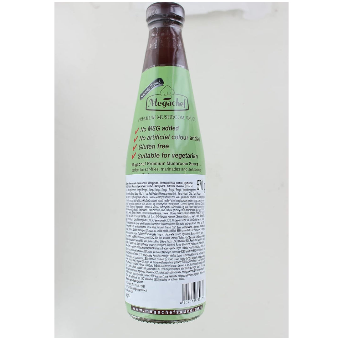 Mushroom Sauce | (Premium) - Teak Smoked - For A Pure &amp;amp; Rich Flavour - Vegan, Gluten Free &amp;amp; No Msg Added - Megachef - 230gm