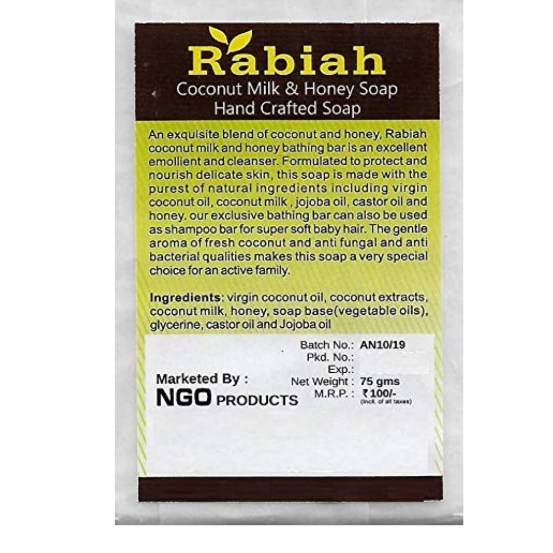 Virgin Coconut Oil &amp;amp; Coconut Milk Soap - Rabiah - 75gm