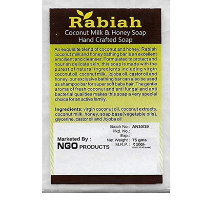 Virgin Coconut Oil &amp;amp; Coconut Milk Soap - Rabiah - 75gm