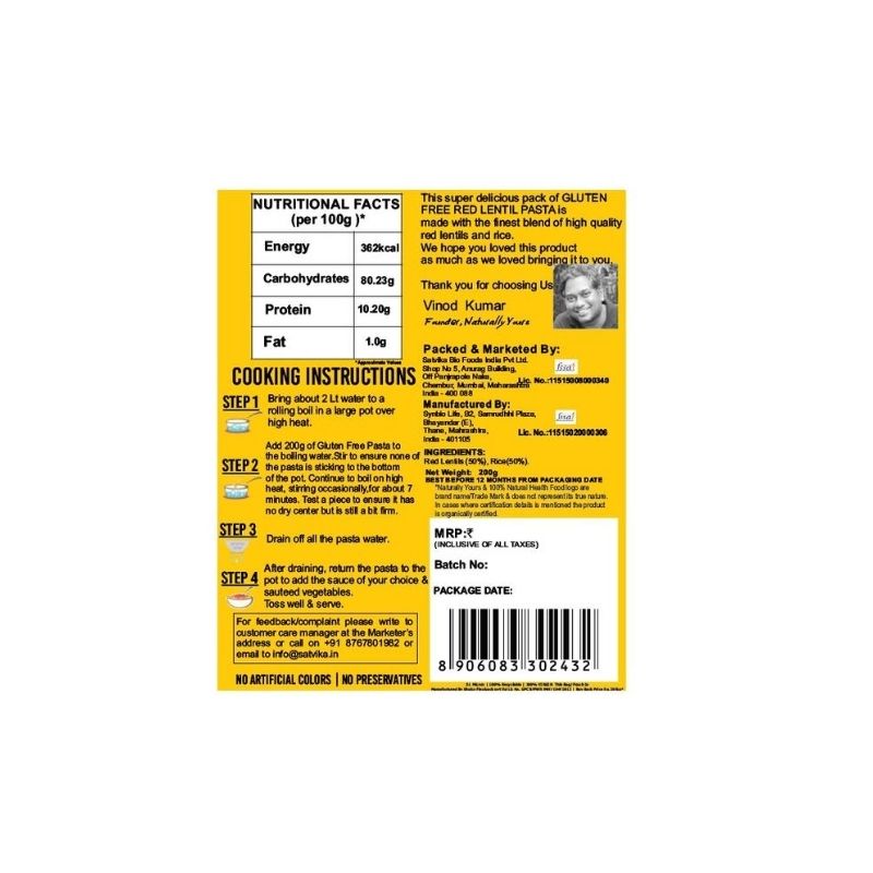 Red Lentil Pasta - Gluten Free, High Protein &amp;amp; High Fiber -  Naturally Yours - 200gm