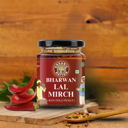 Pickle | Bharwan Lal Mirch (Red Chilli Pickle)- 100% Homemade - No Added Preservatives - 100% Homemade - No Added Preservatives - Organic Nation- 250gm