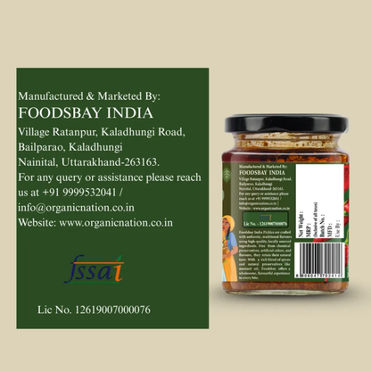 Pickle | Bharwan Lal Mirch (Red Chilli Pickle)- 100% Homemade - No Added Preservatives - 100% Homemade - No Added Preservatives - Organic Nation- 250gm