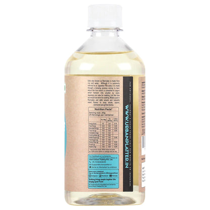 Rice Vinegar | Japanese Style Cooking Sake (Ryorizake) – Traditionally Brewed - All Natural – No Artificial Flavors &amp; Preservatives – Urban Platter – 500ml