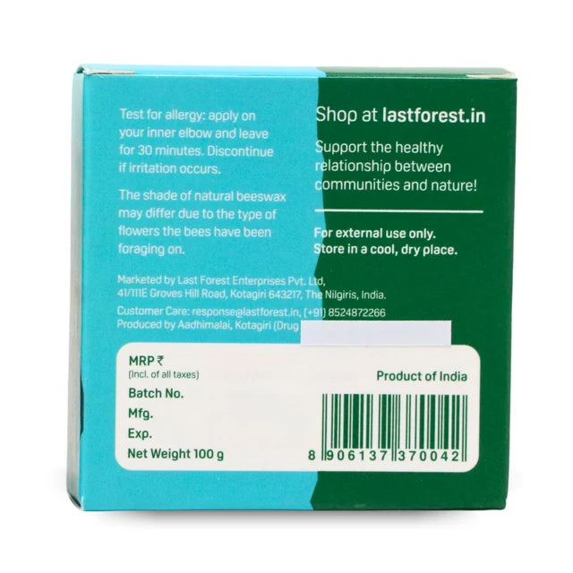 Soap | Honecomb Beeswax ( Vanilla ) – Artisanal Handmade – Last Forest – 100gm