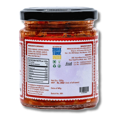 Kimchi | Vegan Kimchi Crunchy, Tangy, Spicy - Vegan, No Added Vingear, Flavours &amp; No Preservatives - MAVI’s - 200gm