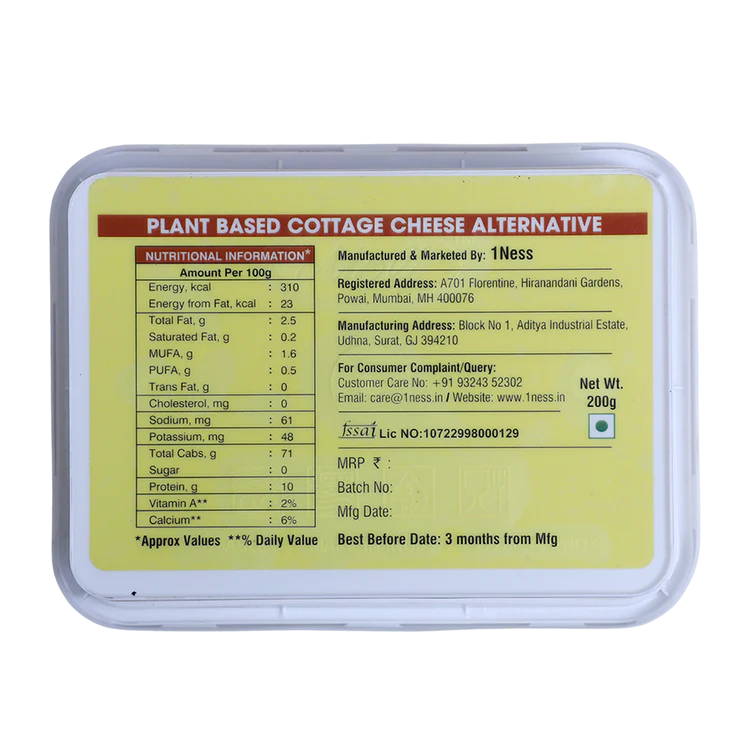 Veganeer (Non-Soy Paneer) – Vegan, Gluten Free, Plant Based, Cottage Cheese Alternative, Non Dairy &amp; Non Soy – 1Ness – 200gm