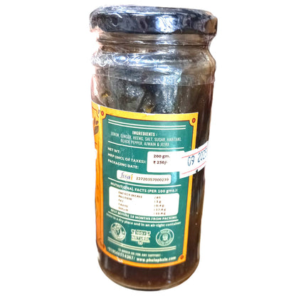 Pickle | Vintage Sweet Lemon Pickle - 100% Natural - Ayurvedic Digestive Pickle - No Artificial Preservatives - Phulo Phalo - 200gm