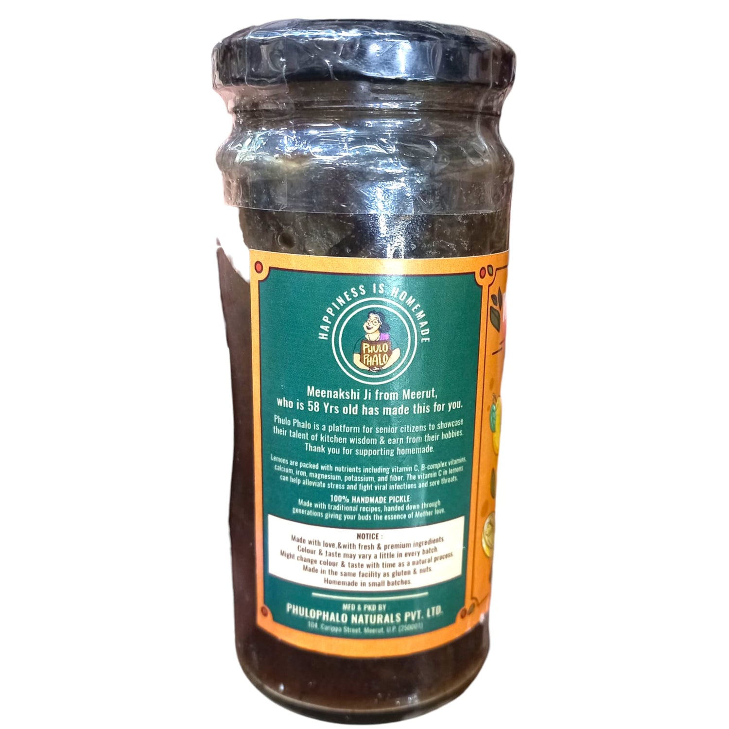 Pickle | Vintage Sweet Lemon Pickle - 100% Natural - Ayurvedic Digestive Pickle - No Artificial Preservatives - Phulo Phalo - 200gm