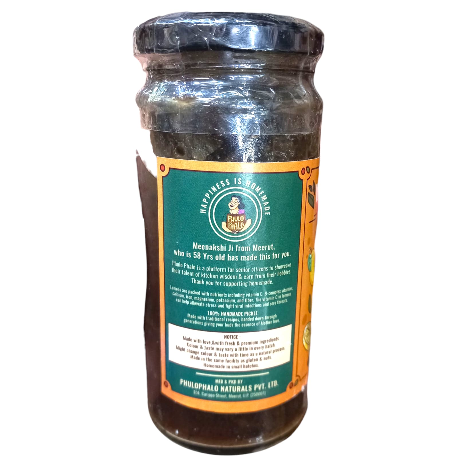 Pickle | Vintage Sweet Lemon Pickle - 100% Natural - Ayurvedic Digestive Pickle - No Artificial Preservatives - Phulo Phalo - 200gm