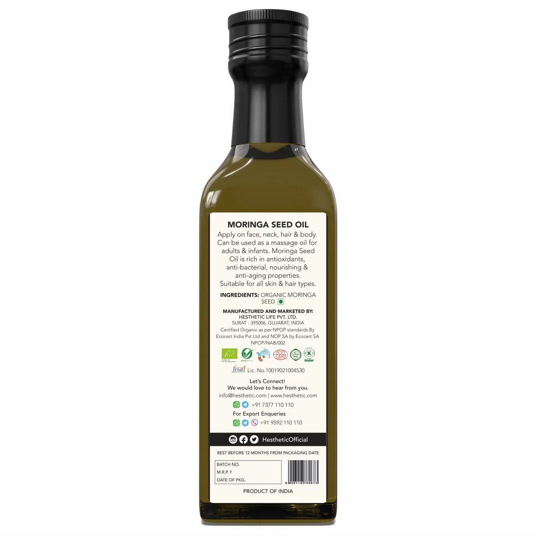 Moringa Seed Oil | Virgin Cold Pressed Oil - For Body, Hair &amp;amp; Massage - USDA Organic - HESTHETIC - 100ml