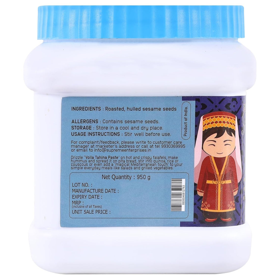 Tahina | Pure Sesame Seed Paste - High in Protein, Antioxidants, Calcium, Iron & Healthy Fats - Voila - 905gm