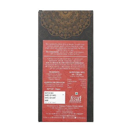 Dark Chocolate | Wandering Walnuts 70% Dark Chocolate - Bean To Bar - No Additives, Colours &amp; No Added Preservatives - Thy Chocolates - 50gm