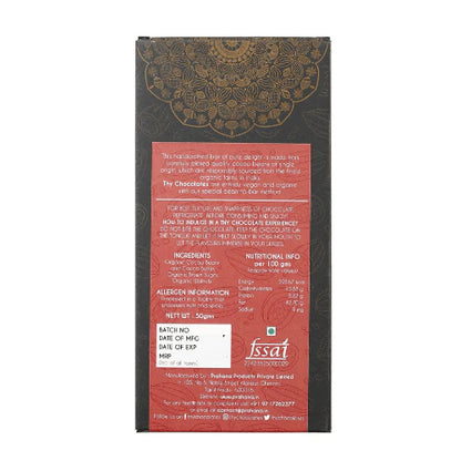 Dark Chocolate | Wandering Walnuts 70% Dark Chocolate - Bean To Bar - No Additives, Colours &amp; No Added Preservatives - Thy Chocolates - 50gm