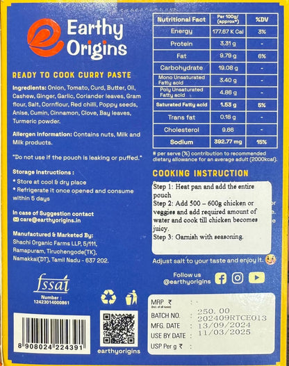 Cooking Paste | Butter Chicken Curry - Ready To Cook – Experience The Luxury Of Authentic Flavors – No Additives &amp;amp; No Added Preservatives – Earthy Origins – (5-6 Serving) – 200gm