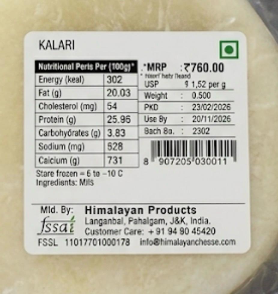 Kalari Cheese - Mozzarella of the Himalayas - Himalayan - 500gm