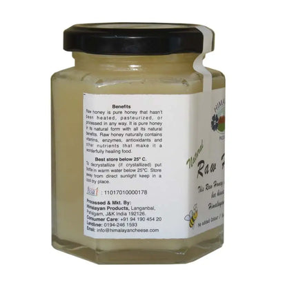 White Raw Honey (Solid) - Himalayan - 250gm