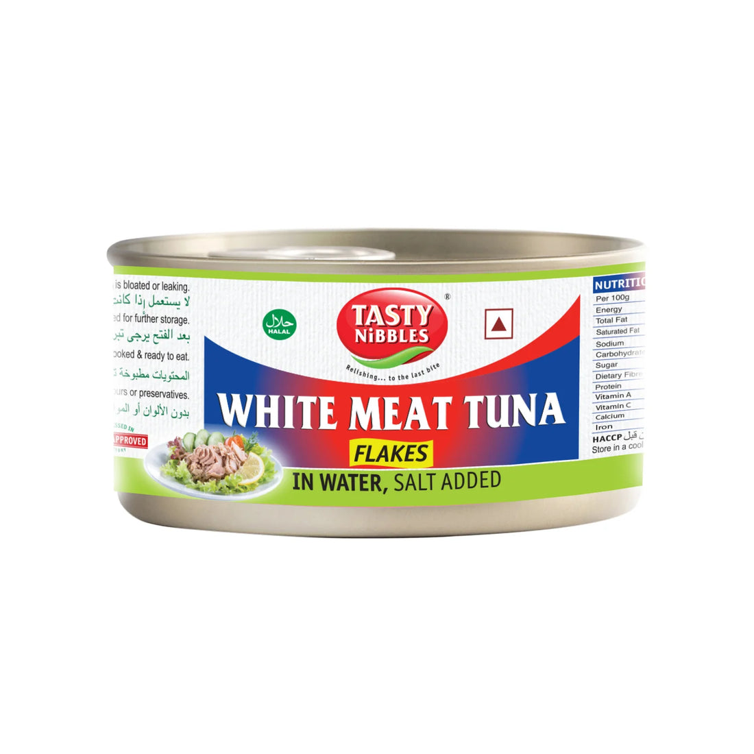 Tuna | White Meat Tuna Flakes In Water Salted Added - No Added Preservatives &amp; Additives - Tasty Nibbles - 185gm