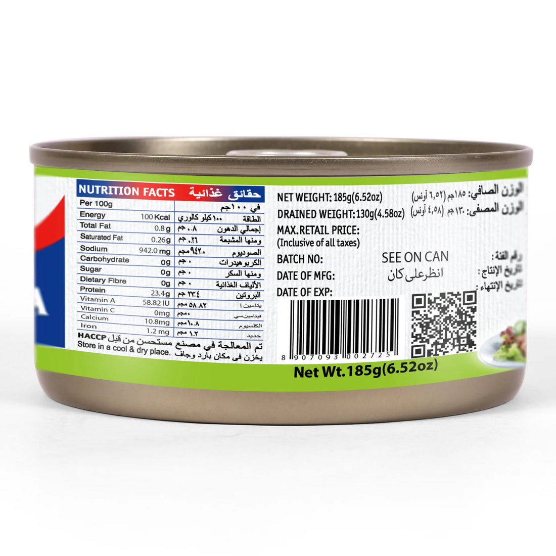 Tuna | White Meat Tuna Flakes In Water Salted Added - No Added Preservatives &amp; Additives - Tasty Nibbles - 185gm