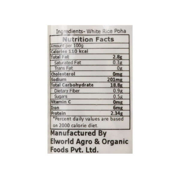 White Rice Poha - Organic - Indian - Elworld Organic - 500gm