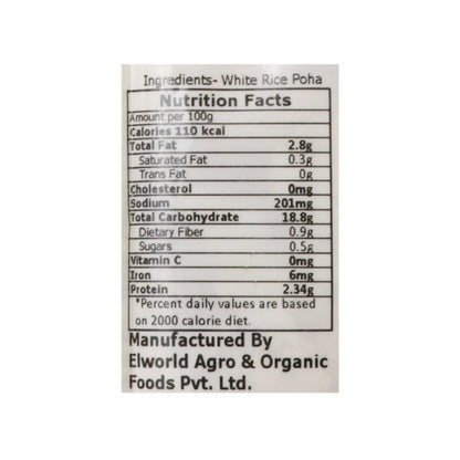 White Rice Poha - Organic - Indian - Elworld Organic - 500gm