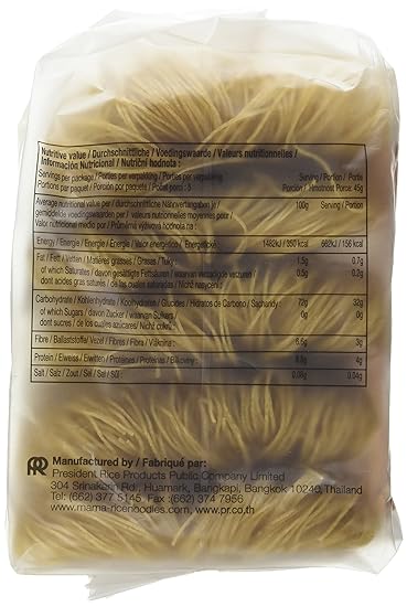 Whole Grain Rice Vermicelli - Mamy - 225gm