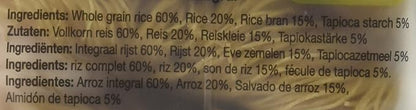 Whole Grain Rice Vermicelli - Mamy - 225gm