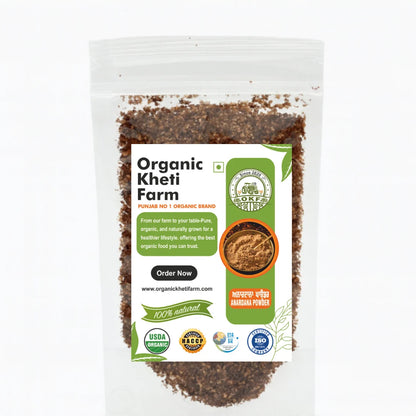 Pomegranate Seed Powder | Organic Anardana Powder - Certified organic, Non-GMO, Preservative-free, No Artificial flavors - Organic Kheti Farm – 100gm