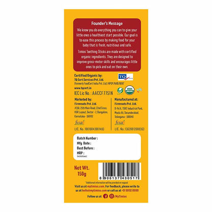 Whole Wheat Ajwain- Teething Stick - Timios - 150gms