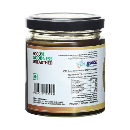 Wild Forest Honey – Organic Nation – 325gm