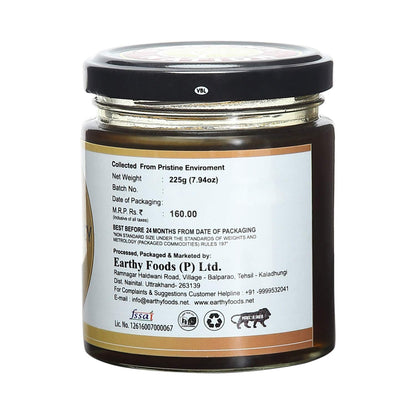 Wild Forest Honey – Organic Nation – 325gm