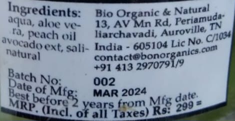 Aloe Vera Gel | With Peach &amp;amp; Avocado - For All Skin And Hair Types – Bon Organics – 100gm