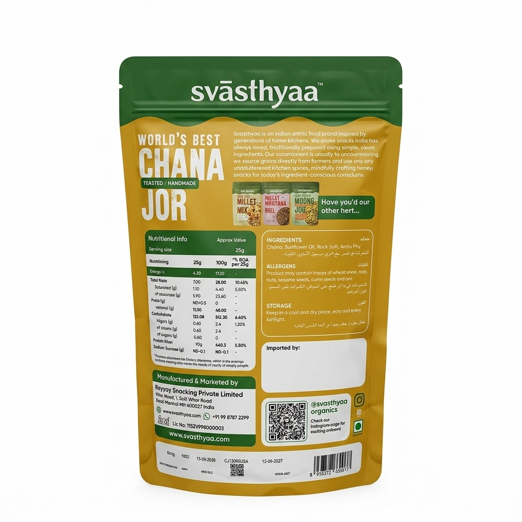 Chana Jor (34g Protein) - Roasted  Handmade - Not Fried - Vegan, Gluten Free, Jain Friendly, No Maida, No Palm Oil, High In Fibre And Protein - Svasthyaa - 200gm