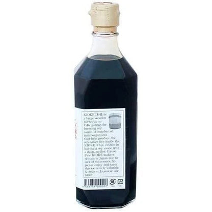 Soy Sauce | Nagara Tamari Shoyu ( Saishikomi Shoyu ) - Gluten-Free Barrel Aged Tamari- Japan - No Added Artificial Flavors, Colors &amp;amp; No Added Preservatives  -Yamakawa Jozo - 500ml