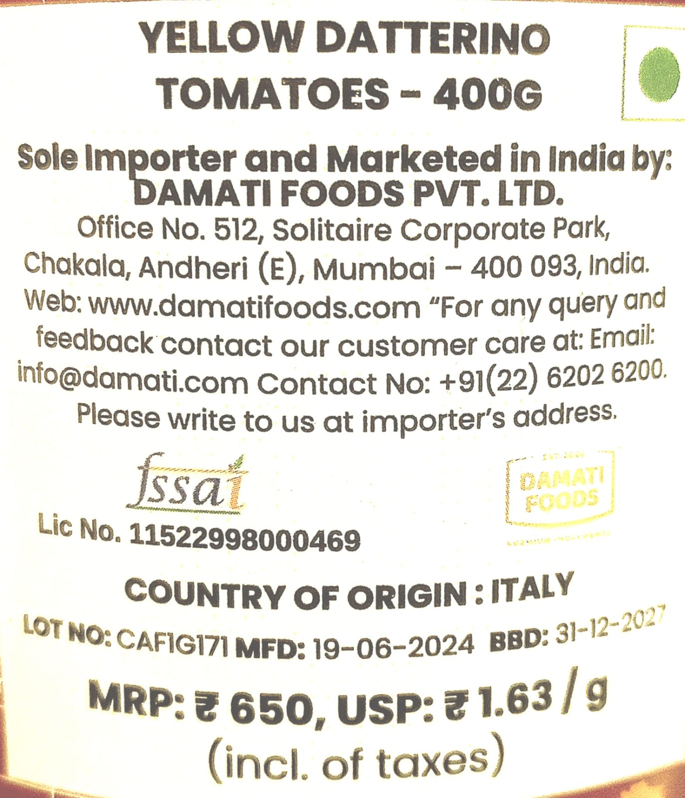 Puree | Yellow Cherry Datterino Tomatoes (Datterini Gialli di Puglia) - 100% Natural Ingredients - Gluten Free, No Flavor &amp; No Added Preservatives - Rosso Gargano - 400gm