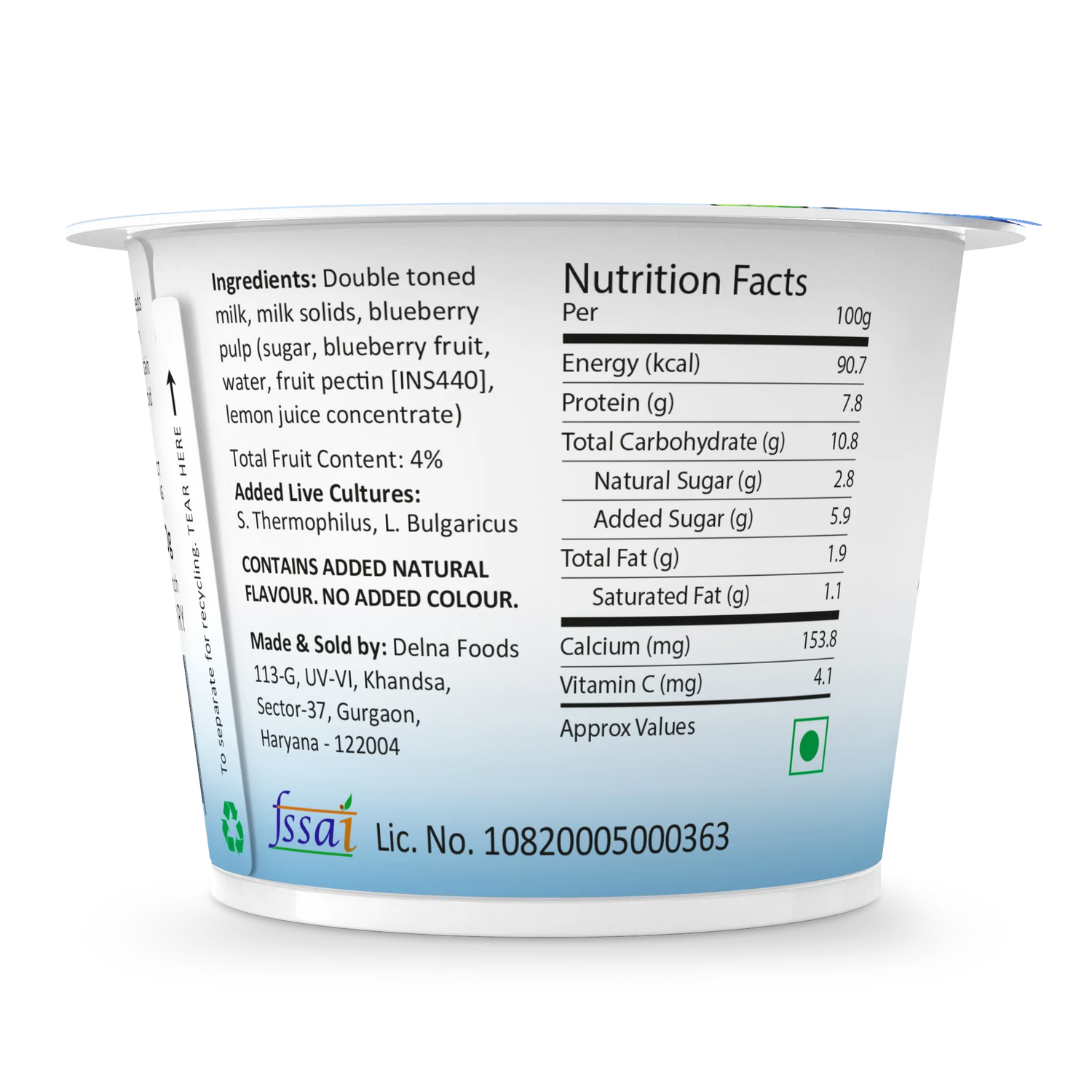 Yogurt | Blueberry Greek  - High In Protein, Lowest Added Sugar, No Preservatives, No Colors &amp; No Artificial Ingredients - Agapi - 90gm