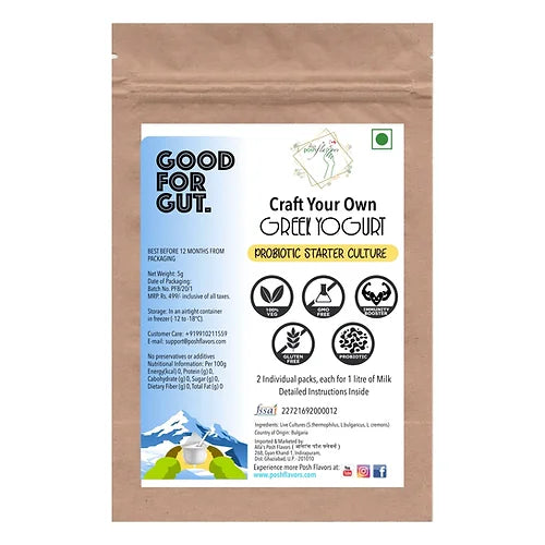 Yogurt | Greek Culture - Probiotic Starter Cultures - 100% Vegetarian, Gluten Free, Non GMO, Immunity Booster - Posh Flavour - 5gm