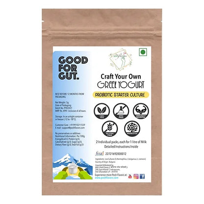 Yogurt | Greek Culture - Probiotic Starter Cultures - 100% Vegetarian, Gluten Free, Non GMO, Immunity Booster - Posh Flavour - 5gm