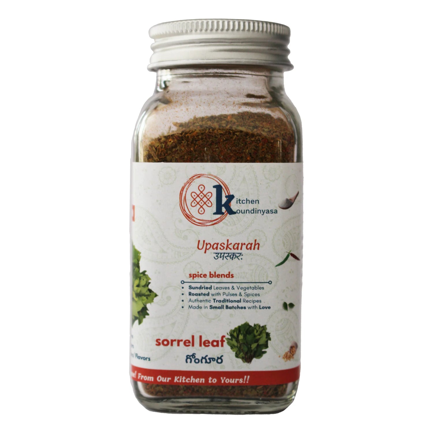 Seasoning | Zingy Gongura Podi - Spice Blends  - No Added  Flavours, Sugar, Colour  &amp; Preservatives Free  - Kitchen Koundinyasa - 75 gm