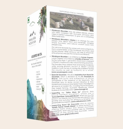 Tea | Assorted HM Tea - Made With Ethical &amp; Natural Herbs - Himalayan Mountain - 20 Nos Tea Infusion Bags