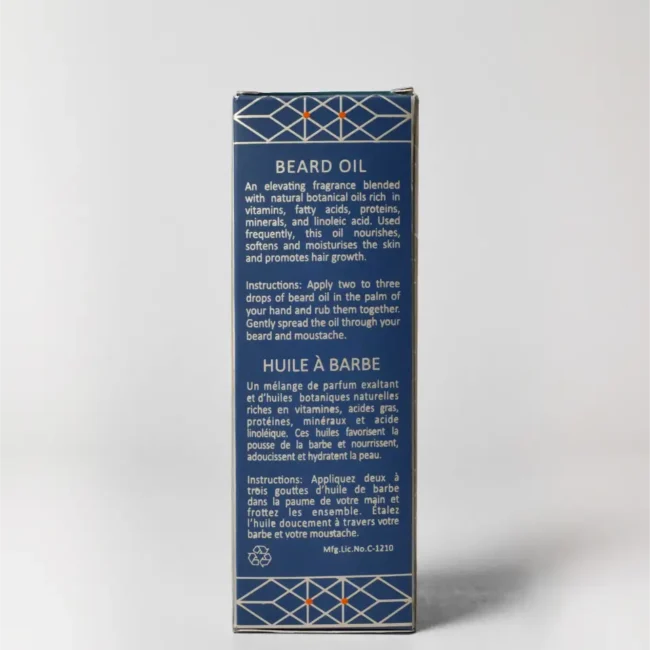 Beard Oil | Cedar Lavender Men’s Beard Oil-Natural Essential Oil- 100% vegan -Softens Beard, Revives Skin, Fresh Resin-Citrus Blend- Maroma - 30ml
