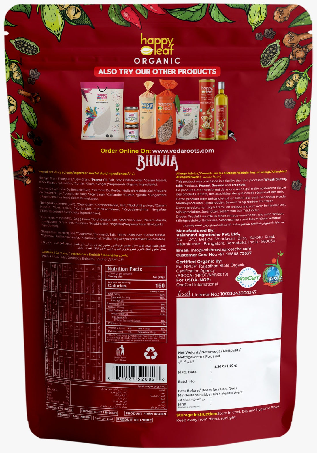 Bhujia | (Made With Cold Pressed Peanut Oil) – USDA Organic – No Artificial Color &amp;amp; No Artificial Preservatives – Happy Leaf – 170gm