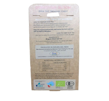 Black Tea | First Flush (Springtime Bloom) - Darjeeling - Makaibari - 50gm