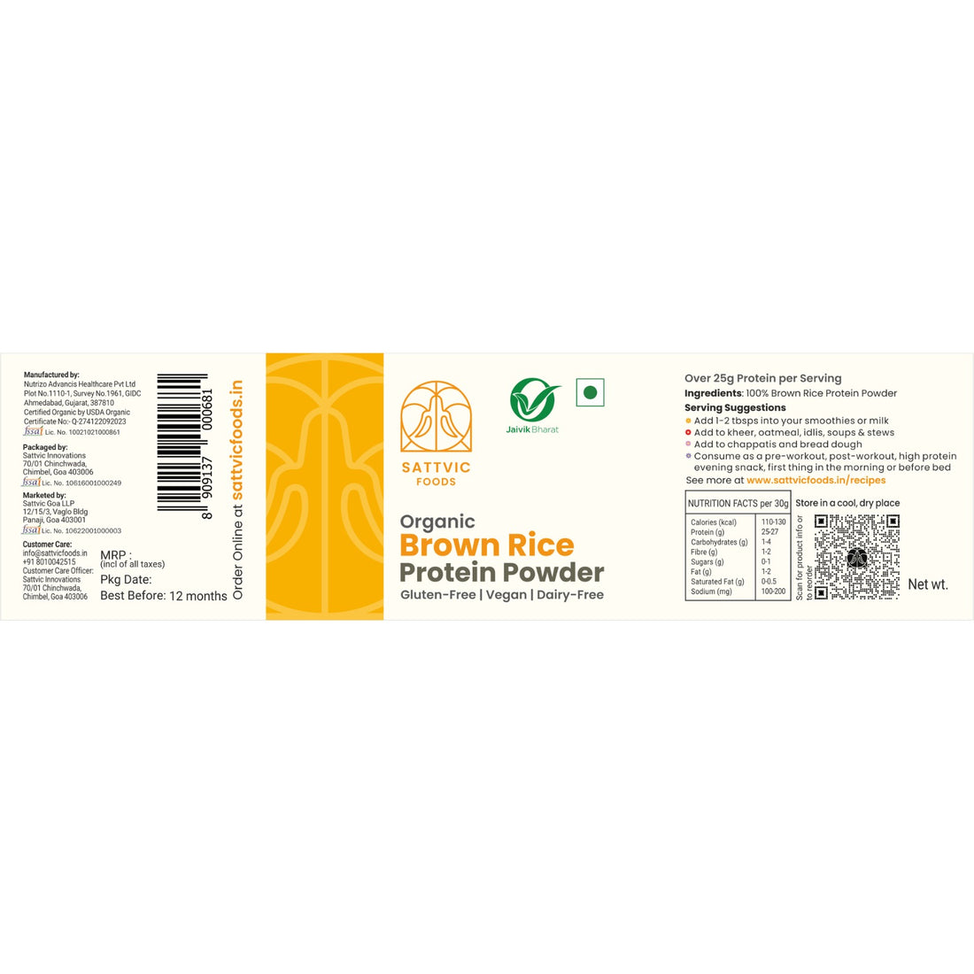 Protein Powder | Brown Rice Protein Powder - Unflavoured - Organic - Vegan, Gluten Free & Dairy Free - Sattvic Food - 200gm