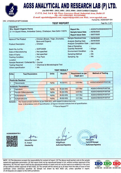 Chicken Breast - Corn Fed - Without Skin - Frozen - Halal Certified - Antibiotic &amp; Hormone Free - Gayatri Organic Farms - 450gm