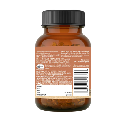 Cinnamon Capsules -Blood Sugar Management, Improve Digestion -No Artificial Additives- Organic Wellness - 60 Vegetarian Capsules