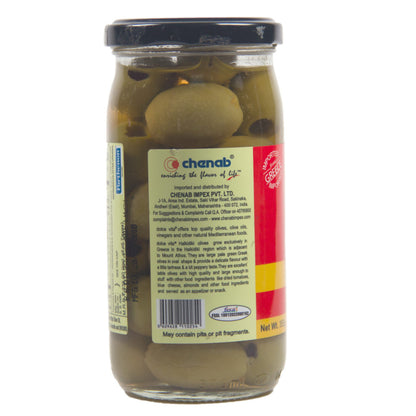 Olives | Halkidiki Green Olives - Pitted - Without Seed - Dolce Vita - 355gm