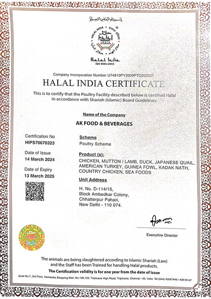 Chicken Whole – With Skin – Fresh – Halal Certified – Organically Raised – Non GMO, Antibiotics &amp; Hormone Free – 1000gm