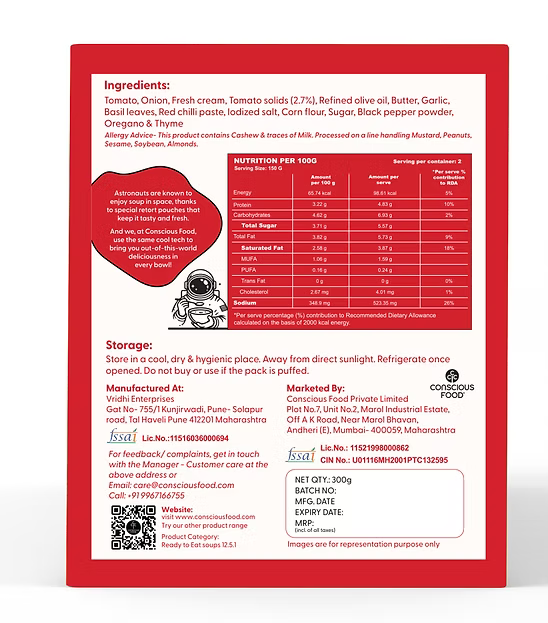 Soup | Creamy Tomato Basil Soup – No Additives &amp; Preservatives – Currygram – 300gm